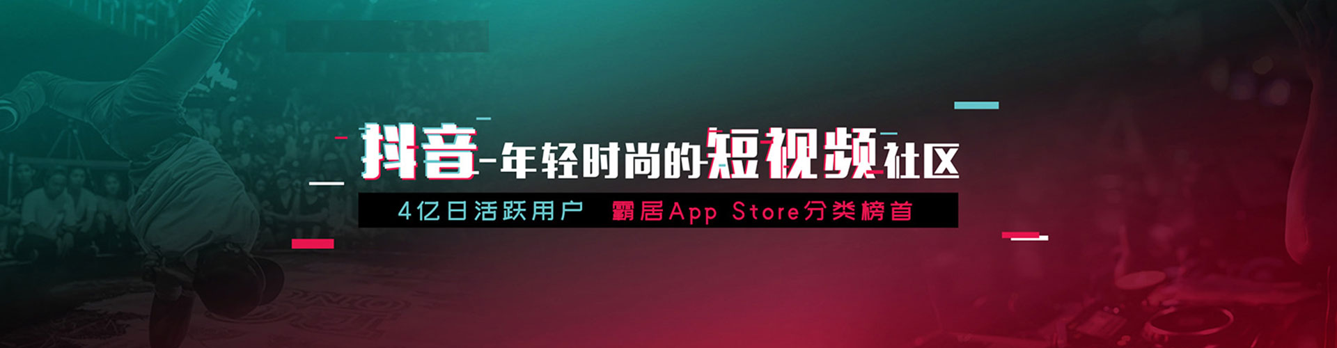 云龙百度怎么推广