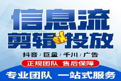 行业趋势下的SEM竞价代运营公司成功案例分析
