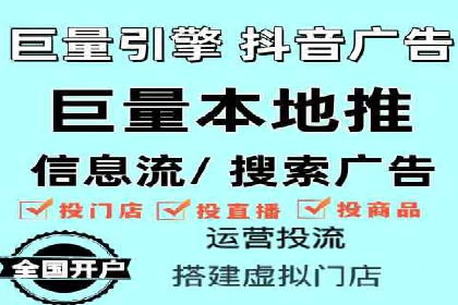 谷歌竞价广告优化技巧及某行业成功案例
